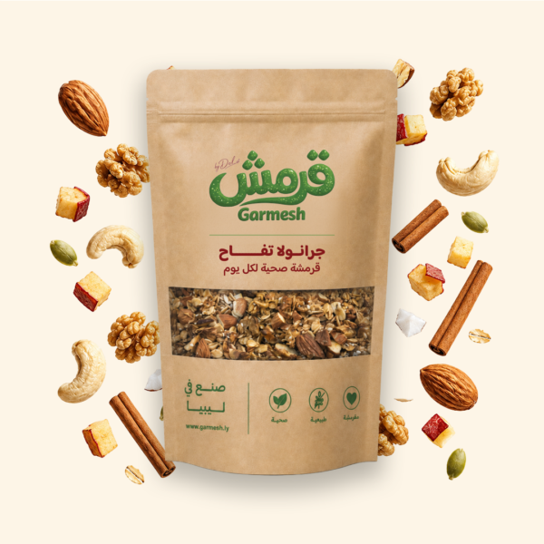 apple granola
