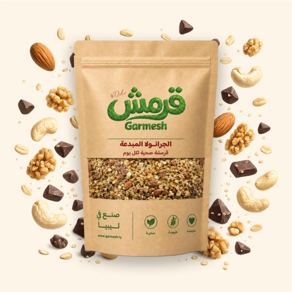 chocolate granola